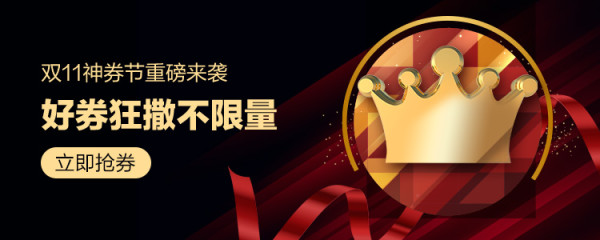 凯叔讲故事 新客领28天免费会员