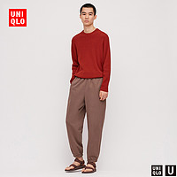 UNIQLO 优衣库 423237  男装宽松运动长裤 