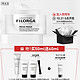 FILORGA 菲洛嘉 十全大补极致精华面膜 50ml+30ml+15ml*2