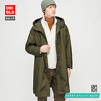 UNIQLO 优衣库 426504 BLOCKTECH 男士轻型外套