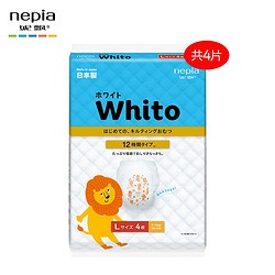 nepia 妮飘 Whito 内裤型试用装L码4片