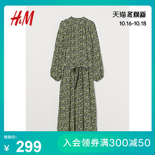 HM 女装裙子女衣服2020秋装新款中长连衣裙 0932383