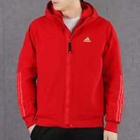 阿迪达斯 adidas红色外套男连帽运动服2020秋新款运动夹克休闲上衣FU6224