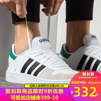 阿迪达斯 adidas男鞋小白鞋官网HOOPS 2.0运动鞋绿尾NEO鞋子休闲低帮板鞋