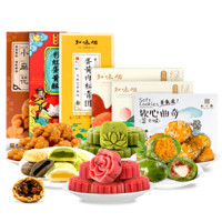 超级白菜日：知味观 桂花/抹茶/原味绿豆糕 50克*2盒 *3件