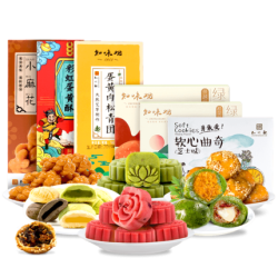 知味观 桂花/抹茶/原味绿豆糕 50克*2盒 *3件