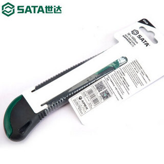 世达 SATA 18mm橡塑料柄推钮美工刀壁纸刀安全开箱刀裁纸刀推钮刀架 93428