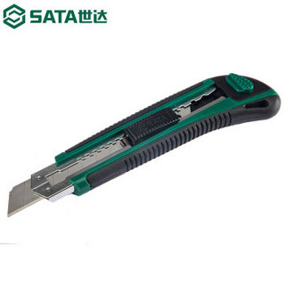 世达 SATA 18mm橡塑料柄推钮美工刀壁纸刀安全开箱刀裁纸刀推钮刀架 93428