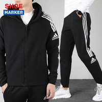 Adidas阿迪达斯官网休闲套装男春秋运动服男士夹克外套运动裤裤子
