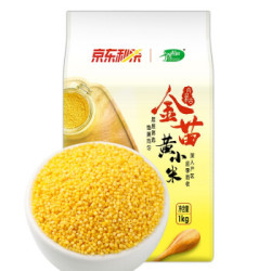 十月稻田 金苗黄小米 1kg *6件