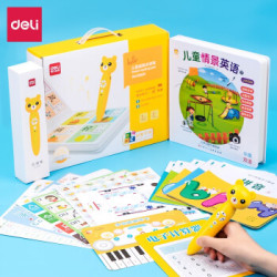 deli 得力 得力(deli)点读笔点读机 幼儿认知图鉴早教机英语点读机故事机学习机 6本精装图书/5张互动卡片8G 黄色 83600