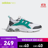 阿迪达斯官网 adidas neo QUADCUBE CC 男鞋休闲运动鞋FW7177 白/荣耀绿/灰 41(255mm)