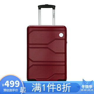 diplomat外交官新品拉杆箱男女行李箱多色学生旅行箱TC-690系列 红色 24英寸