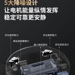 科沃斯（Ecovacs） 科沃斯智能扫地机器人地宝DV35家用办公拖地吸尘扫拖一体全自动智能家居超薄 科沃斯扫地机器人DV35(JD自营配送)