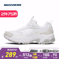 SKECHERS 斯凯奇 88888383 情侣款运动鞋 38白色/WHT(女款)