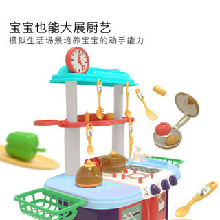 贝恩施儿童玩具过家家厨房玩具 男孩女孩玩具角色扮演亲子互动真实循环出水趣味烹饪餐具台B109蓝色