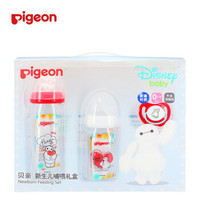 贝亲(Pigeon)Disney自然实感宽口径玻璃彩绘奶瓶套装 安抚奶嘴 PL326 大白礼盒 大白礼盒套装