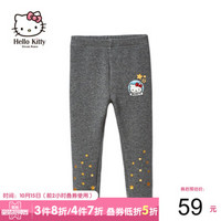 HelloKitty女童打底裤子加绒女童洋气弹力外穿 K082023深花灰色 110cm