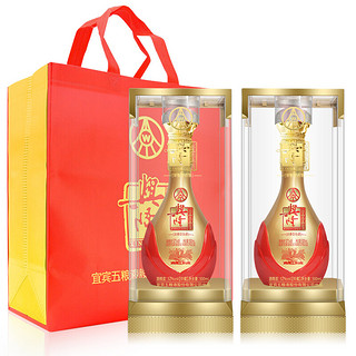 WULIANGYE 五粮液 兴隆 珍藏 52%vol 浓香型白酒 500ml*6瓶 整箱装