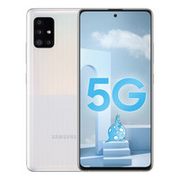 SAMSUNG 三星 Galaxy A51 5G手机 8GB+128GB 清新白
