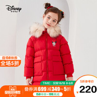 Disney 迪士尼 女童中长款连帽大毛领羽绒服加厚保暖2020秋冬新款洋气儿童宝宝外套 大红 120cm
