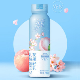 真果粒花果轻乳樱花白桃味乳酸菌饮品PET瓶230g×10瓶（蓝忘机版）