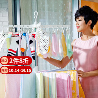 宝优妮晾晒衣架塑料衣撑夹干湿两用防风旋转袜子夹小毛巾夹 象牙色