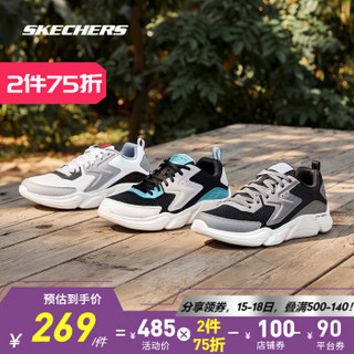 Skechers斯凯奇官方秋季新品户外休闲运动鞋男子时尚跑鞋跑步鞋232174 GYBK/灰色/黑色 45