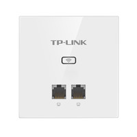 TP-LINK 普联 TL-AP456GI 450M WiFi 4 无线AP 薄款皓月白