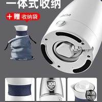 ACA便携式烧水壶旅行学生宿舍用小型迷电热水壶电水壶