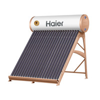 Haier 海尔 Q-B-J-1-185/3.00/0.05-D/Q6 太阳能热水器 241L