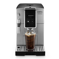 De'Longhi 德龙 Delonghi 德龙 D系列 D3G SB 全自动咖啡机 银黑色