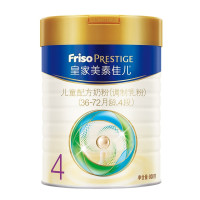 促销活动：天猫超市 母婴好物一站购 奶粉尿裤用品