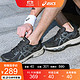 ASICS亚瑟士 GEL-VENTURE 6越野缓冲跑步鞋男运动鞋 黑色/深灰色 43.5