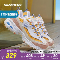 Skechers斯凯奇官方秋季新品男女厚底撞色拼接老爹鞋熊猫鞋潮流休闲运动鞋