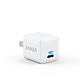 京东PLUS会员：Anker 安克 PowerPort Nano 20W PD 充电器