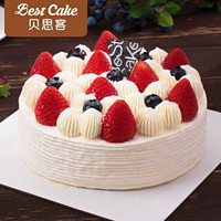 限地区：Best Cake 贝思客 双莓落雪蛋糕 450g