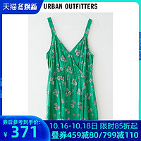 Urban outfitters 女士裹式碎花休闲吊带连衣裙