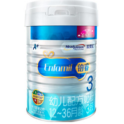 MeadJohnson Nutrition 美赞臣 铂睿 幼儿配方奶粉 3段 850g *3件