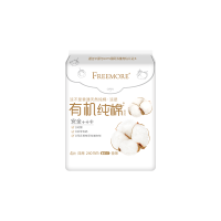 每日白菜精选:儿童一次性医用口罩、生蚝鲜活、《DK儿童启蒙认知标签书-我们的城市》等