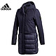  百亿补贴：Adidas阿迪达斯 W CLIMAWARM PAR 女子运动休闲羽绒服外套　