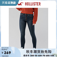 Hollister2020年春新品柔软弹力高腰修身九分牛仔裤 女 304595-1 *2件