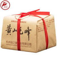 品竺 黄山毛峰 雨前一级 2020新茶 125g*2件