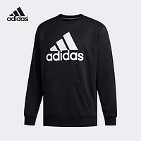 阿迪达斯Adidas卫衣男2020圆领运动套头衫新款长袖T恤FM5341