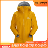 天气渐冷 骑车上下班时对自己好点