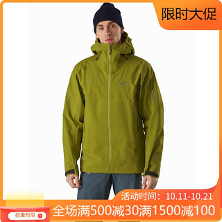 始祖鸟（ARC’TERYX）男子 高性能滑雪冲锋衣 防水防风雪Sabr AR新款