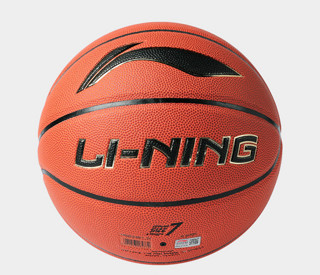 LI-NING 李宁 篮球 LBQK246-1 棕色 7号