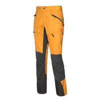 Lundhags 隆哈 MAKKE Pro 中性软壳裤 1114079 金黄色/碳黑色