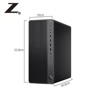 惠普（HP）Z1 G5台式图形工作站i7-9700/8G/1TB/集成显卡/DVDRW/win10H/三年联保