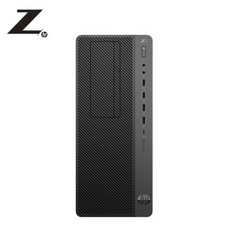 惠普（HP）Z1 G5台式图形工作站i7-9700/8G/1TB/集成显卡/DVDRW/win10H/三年联保